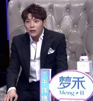 《非常完美》退伍女军人为爱歌唱,男嘉宾争相告白_袁世中