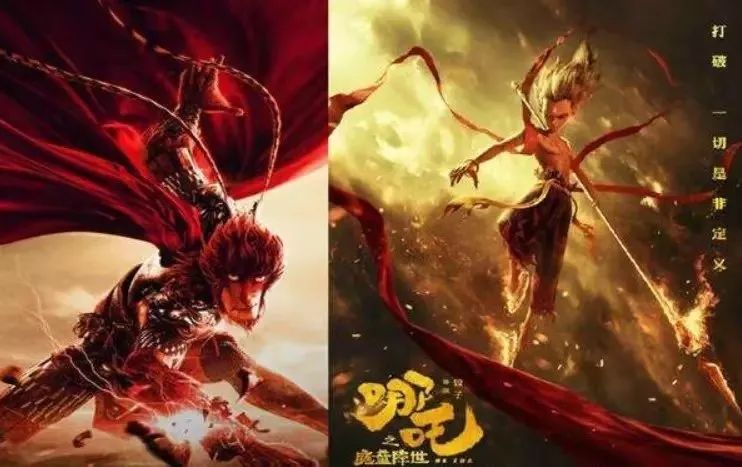 哪吒之魔童降世中最感人的点你居然还没发现