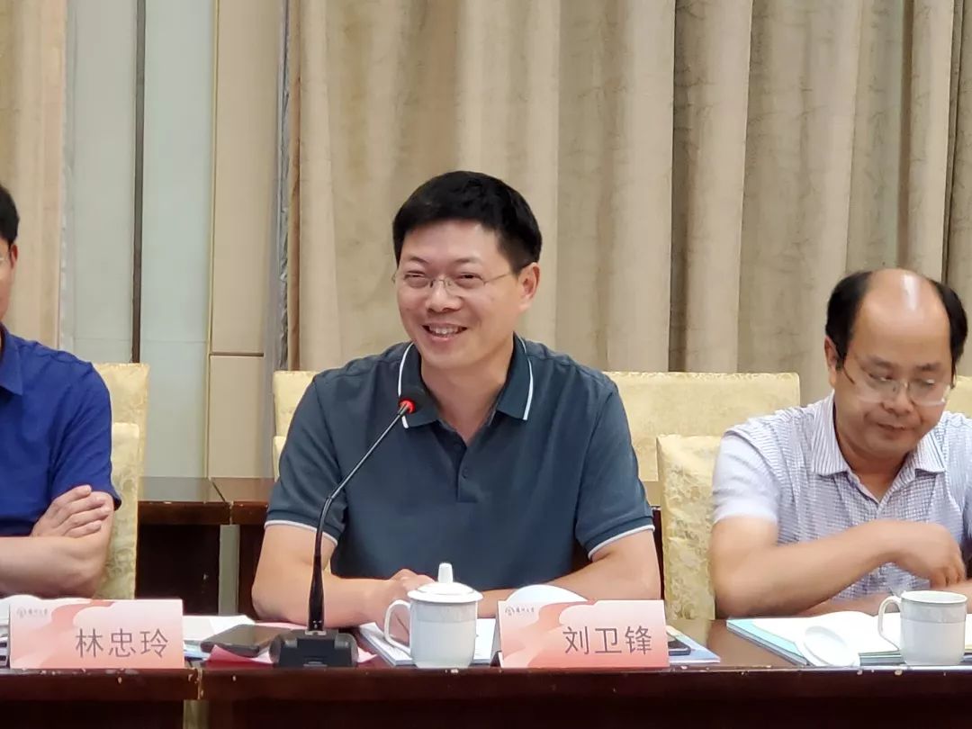 南通市教育局 刘卫锋:心理健康教育具有它独特的专业性,所谓"要专业的