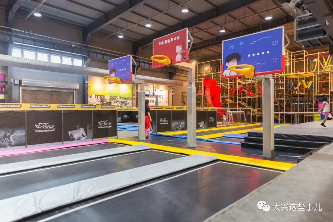 大兴这家体育小镇超值折扣套票给你们要来啦!