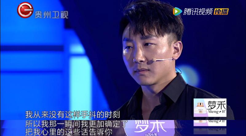 《非常完美》退伍女军人为爱歌唱,男嘉宾争相告白