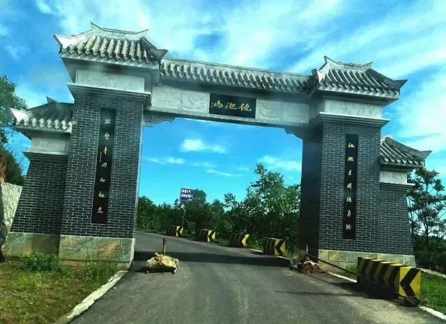 8月1日(农历七月初一)开幕式:晚上20:00在西和县伏羲文化广场举行,有