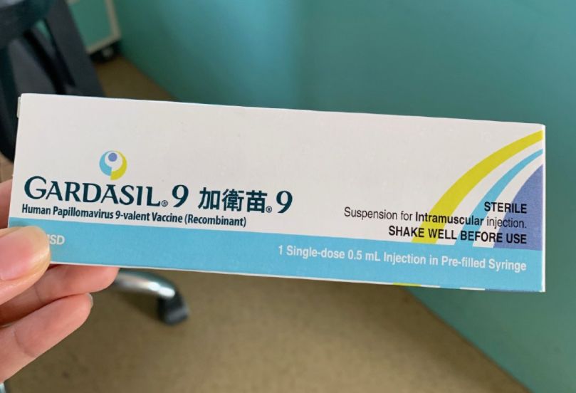 变成了内地的注册名"佳达修9"商品名从原先港版繁体字的"加卫苗9"新版