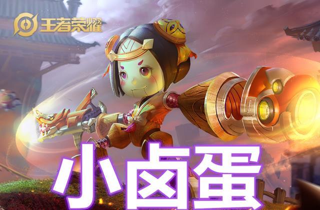 王者荣耀中5位拥有绰号的女英雄蔡文姬实至名归她最委屈