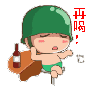 【城事】白城街头,一醉酒大哥直接倒在左转车道上,逼停一排机动车!