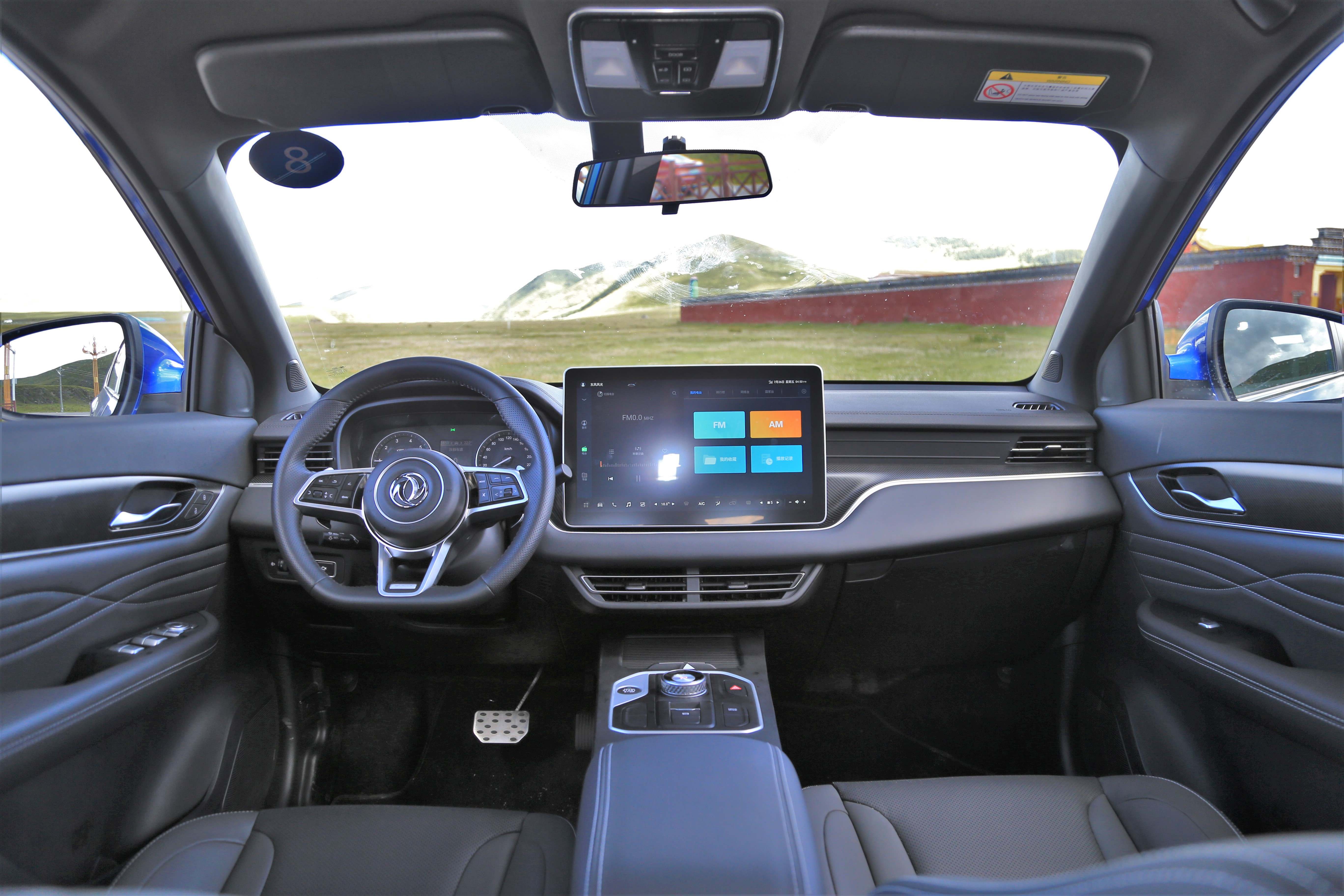 对标欧版丰田rav4,东风风光580pro底气何在?