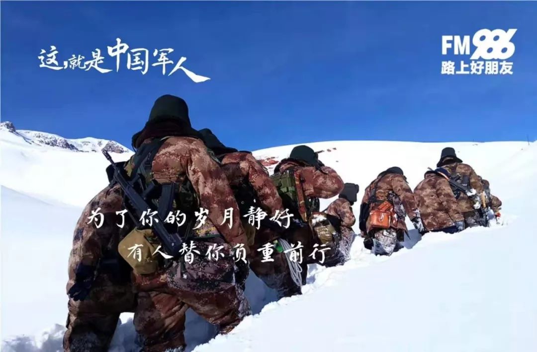 【主题教育】践行初心使命 重温激情岁月|市应急局组织复转军人参观