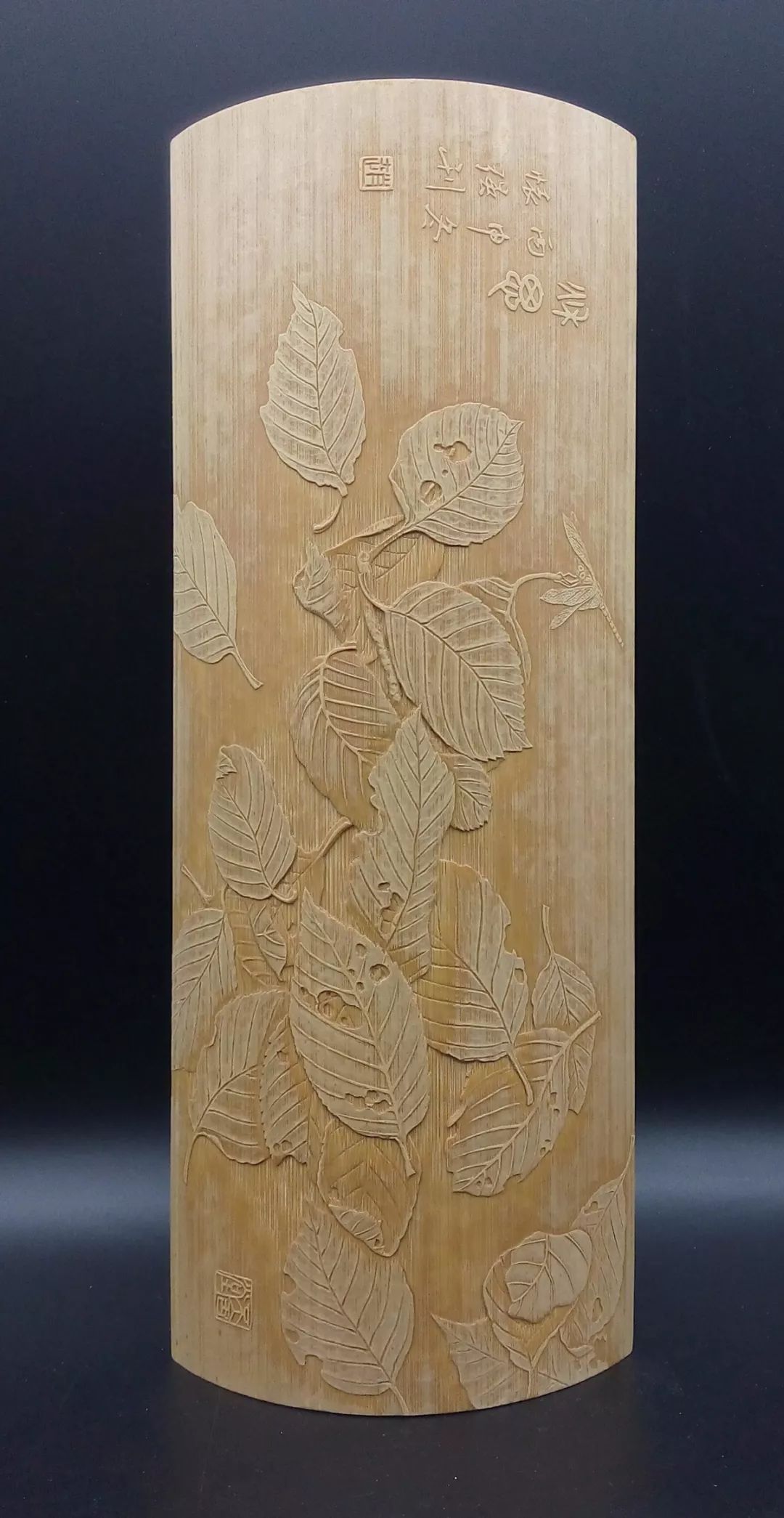 艺展中国赵怀强竹刻艺术作品展