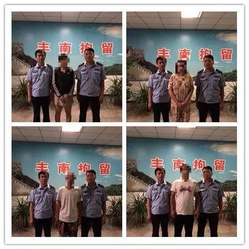 唐山查处一卖淫嫖娼案件11人被拘
