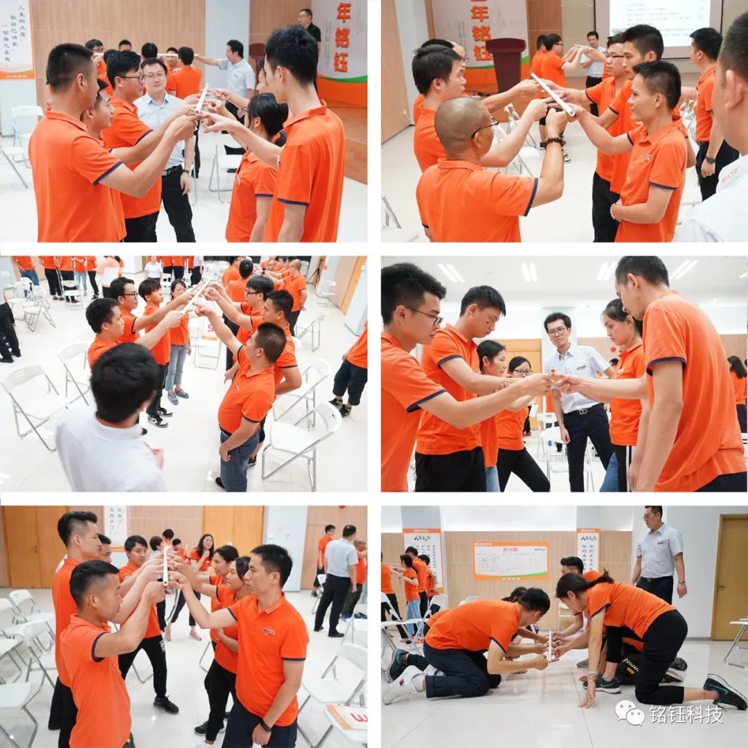 团队与我▼第二单元:孝道▼分享心得▼小游戏:牙签传递回形针▼正副