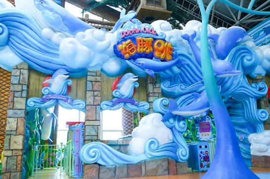 东港客运站抚顺热高海底两万里一日游90元