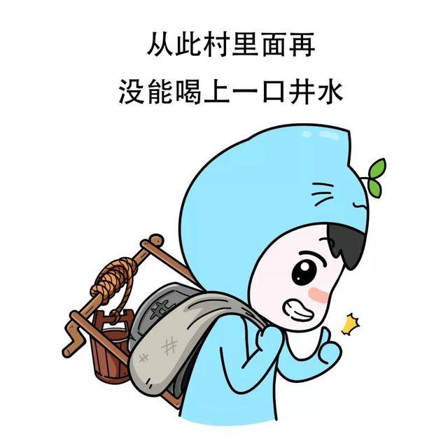 自从我背井离乡之后