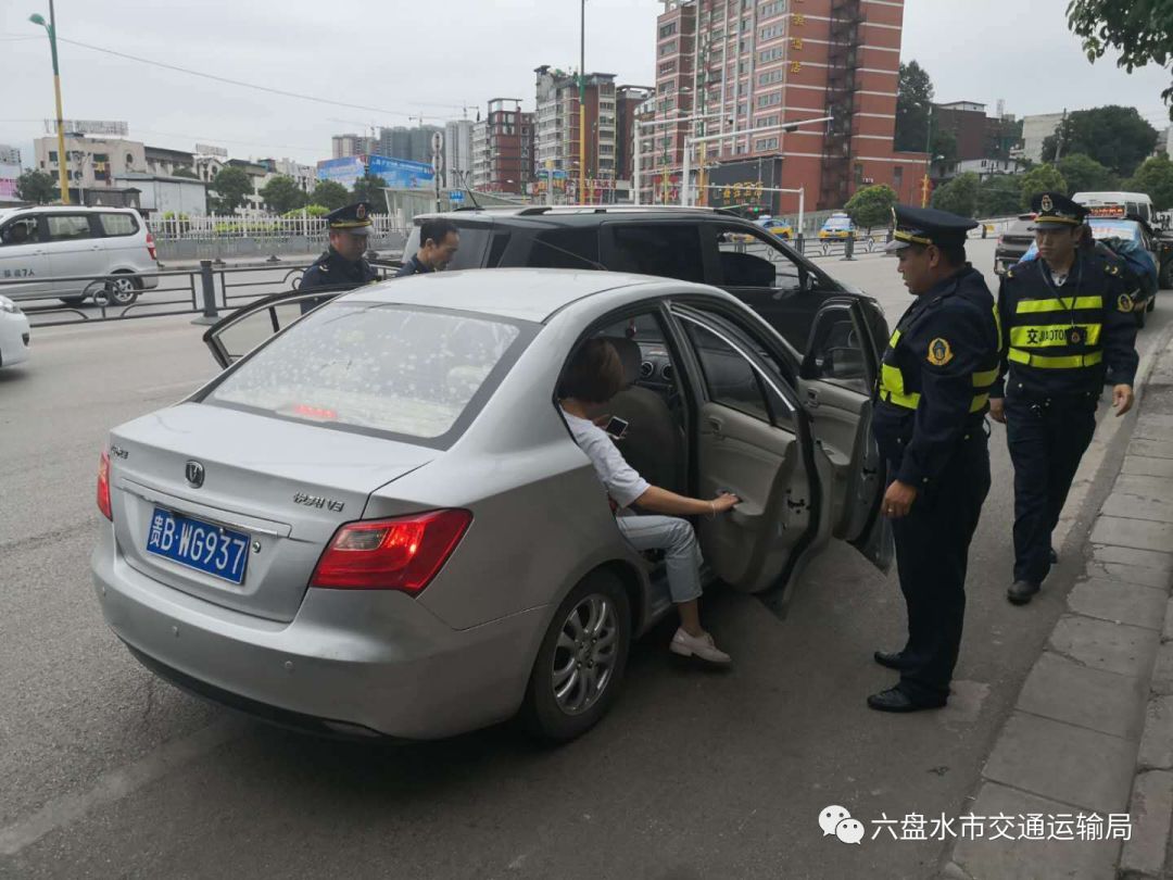 火車站進站口,出站口,火車站周邊路段等重點區域對非法營運車輛進行排