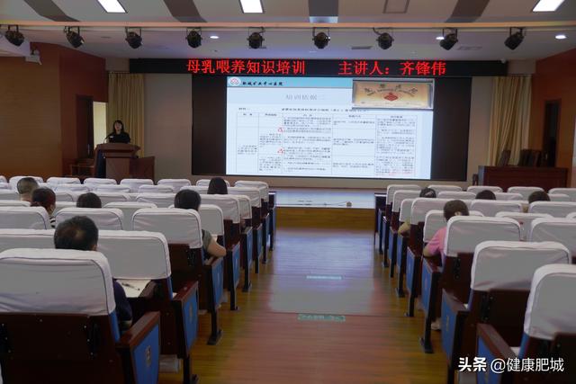 充分发挥爱婴医院的作用,肥城矿业中心医院在2019年"世界母乳喂养周"