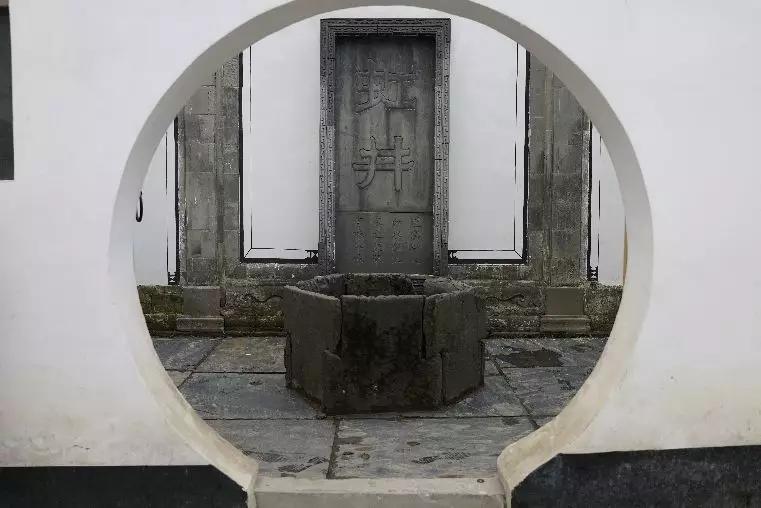 朱子文化研学之旅