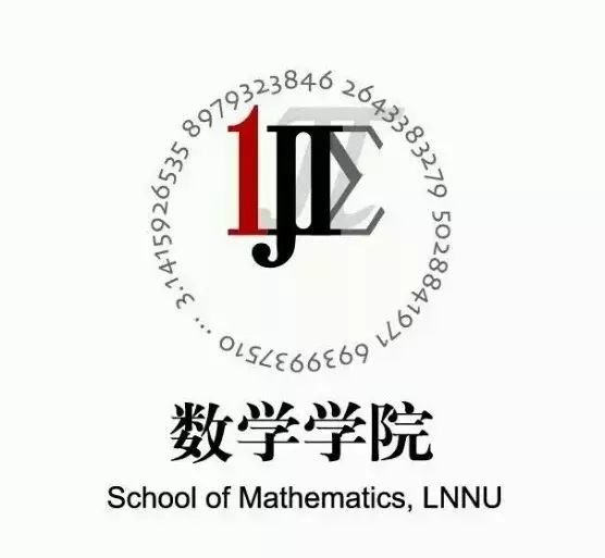 学院介绍 ·辽宁师范大学数学学院成立于1951年,时为旅大师范专科