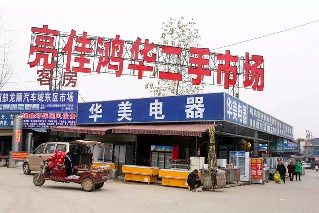 苏州买车新趋势:本地消费者的购车偏好