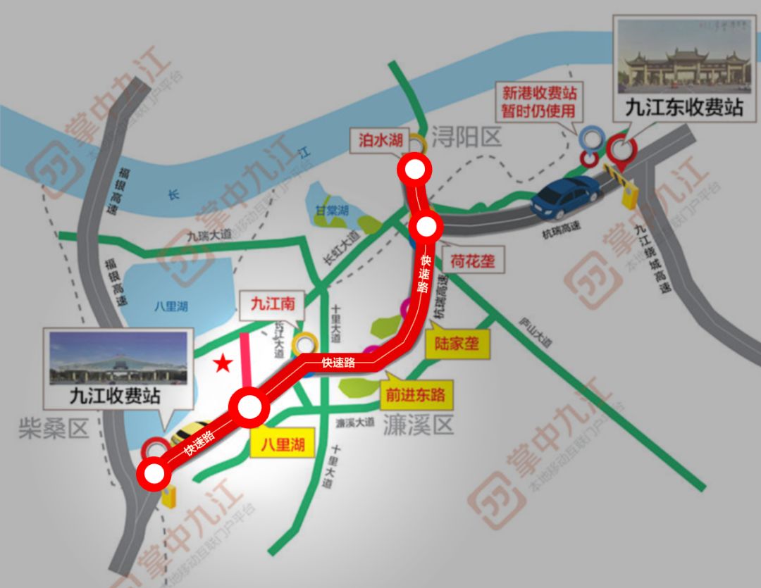 九江城市快速路新增八里湖互通来去方便在哪你知道吗