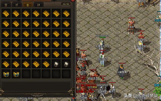 热血传奇:传奇史上最"大众"的那次刷钱,你是否还记得?_金条