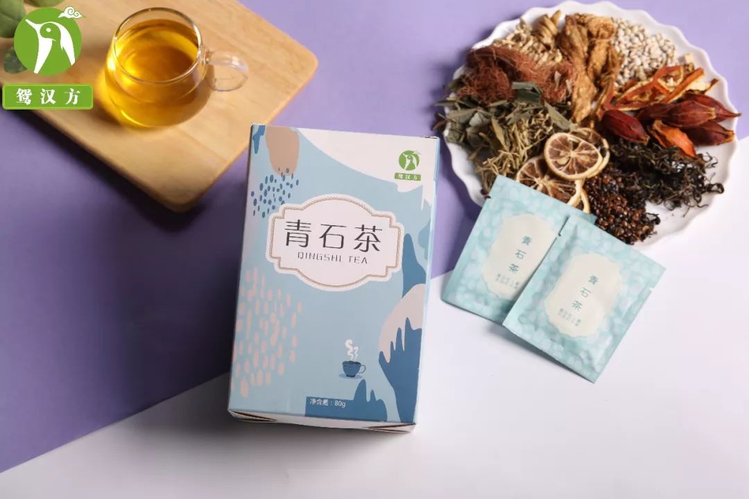 十人九石一天一杯清石茶3天排空体内结石10年不复发