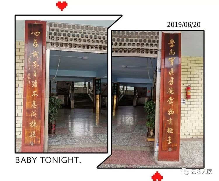 云阳这位艺术家点点书精彩笔笔写人生