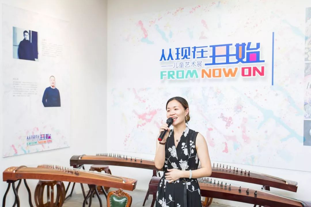 本次展览策划人 刘娟女士致辞本次展览学术顾问 刘永涛致辞本次展览