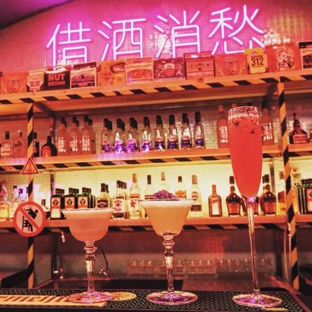 夜晚醉生夢死的6家小酒bar!靈魂暫時出個竅吧