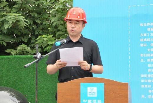 陕体动态陕西国际体育之窗项目锁定节点保工期全力保障