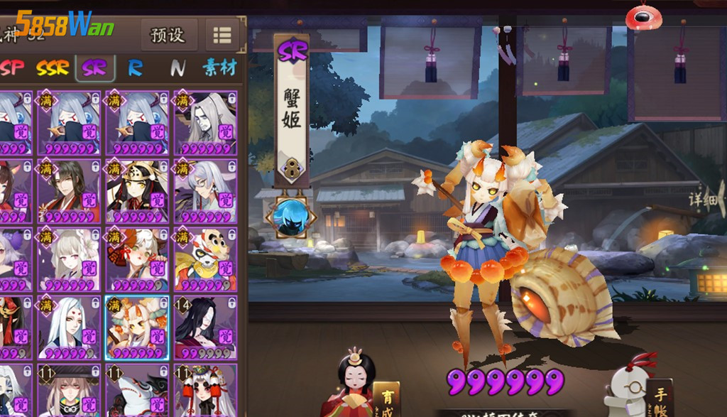 阴阳师蟹姬被削弱已经废了不存在的最强输出sr非她莫属