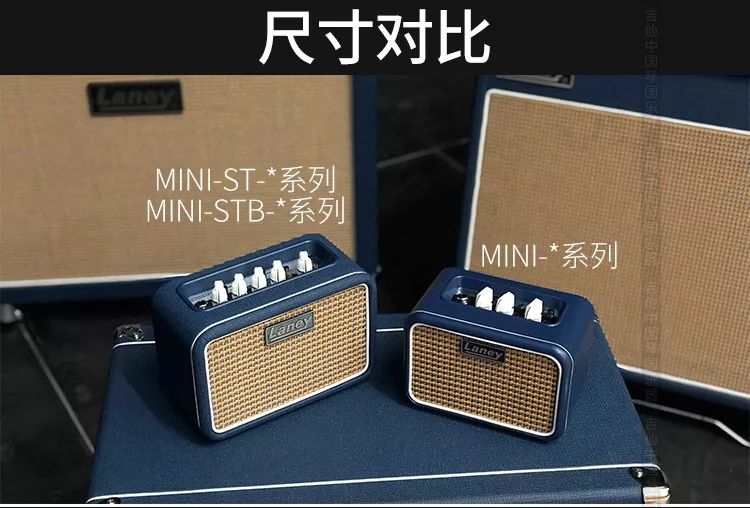 限时活动买laney吉他贝斯mini音箱有福利