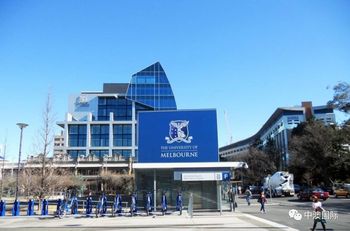 【福利贴】墨尔本大学的学子有福了,这么多免费福利?还不赶快get