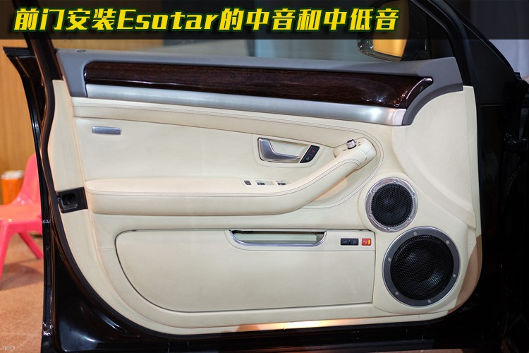 百万级奥迪a8音响系统美国truesotar与你一起品味人生