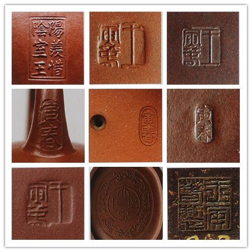 王寅春印鉴王寅春紫砂作品拍卖行情一览王寅春梅花周盘壶2018年嘉禾秋