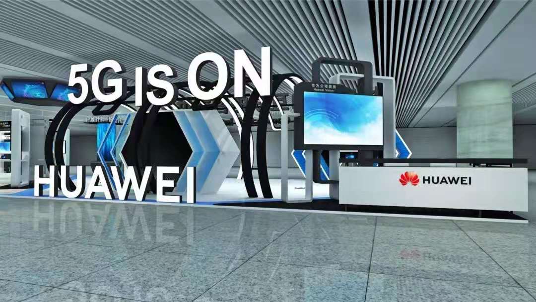 5ggearup首届深圳5g体验周开放华为邀您共同开启未来