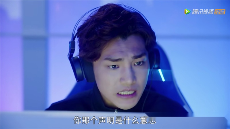 剧情中,因为叶秋在全明星赛上来了一手龙抬头,然后人又溜了,因此他的