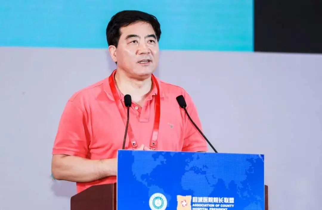 葛均波:中国胸痛中心建设的现在与未来