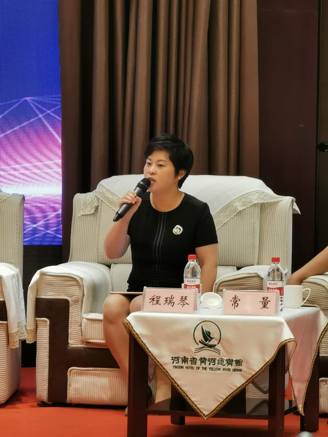 如皋市在全国地方标准化工作座谈会上作先进典型经验介绍_程瑞琴