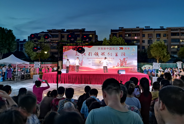 原来,"文化引领我们生活"——2019年南夏墅街道文艺
