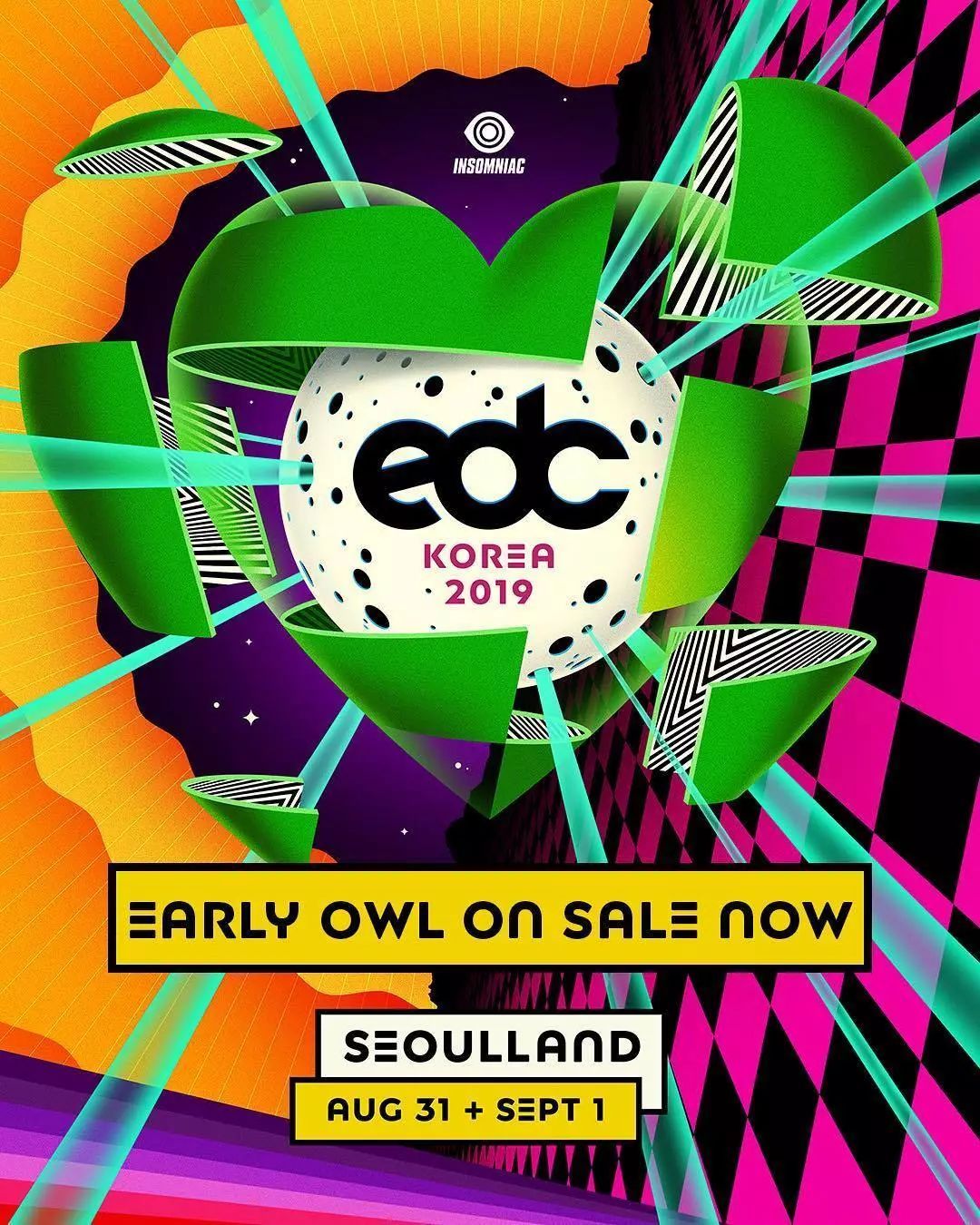 edcspectrum热音带你体验炙夏韩国