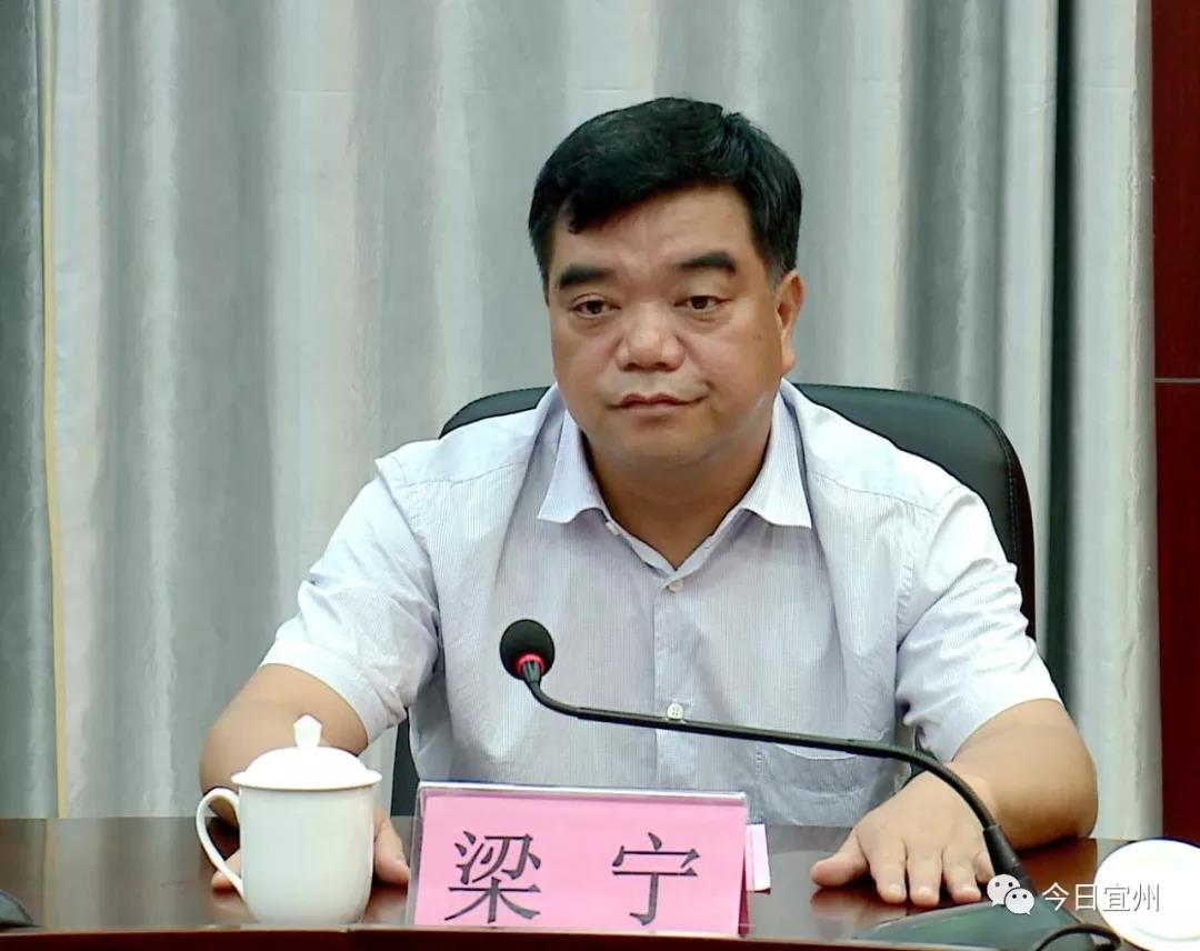 我区签约ego宜州互联网科创园项目