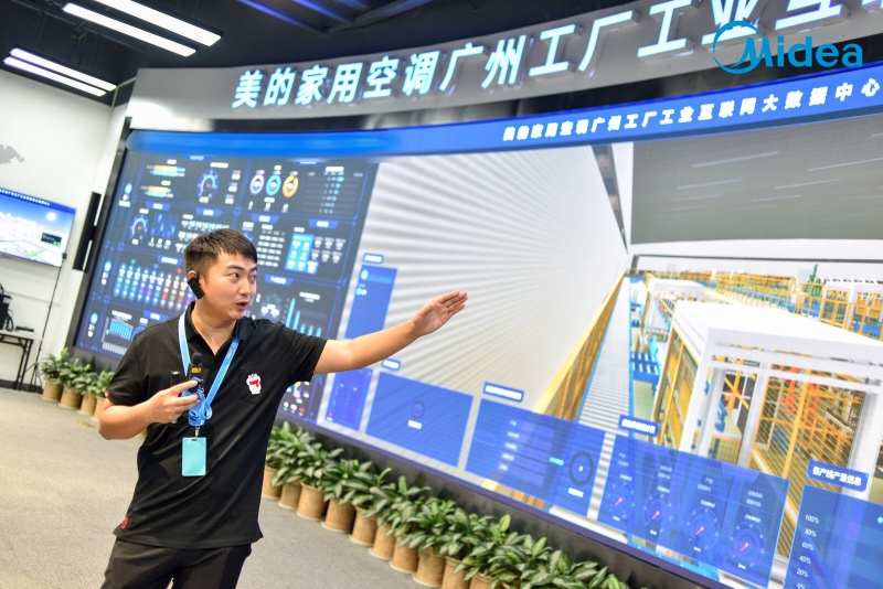 数字化的美的集团正破茧而出:A面是家电巨头,B面是科技新锐-家电圈官网