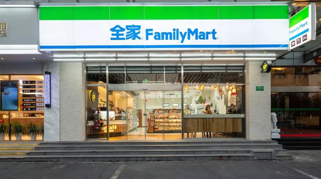 全家便利店招聘_全家便利店FamilyMart 招聘储备店长及店铺兼职(3)