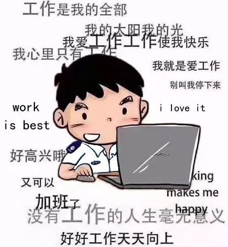 将开展为期一年的的深圳市知识产权侵权纠纷检验鉴定工作体系建设和