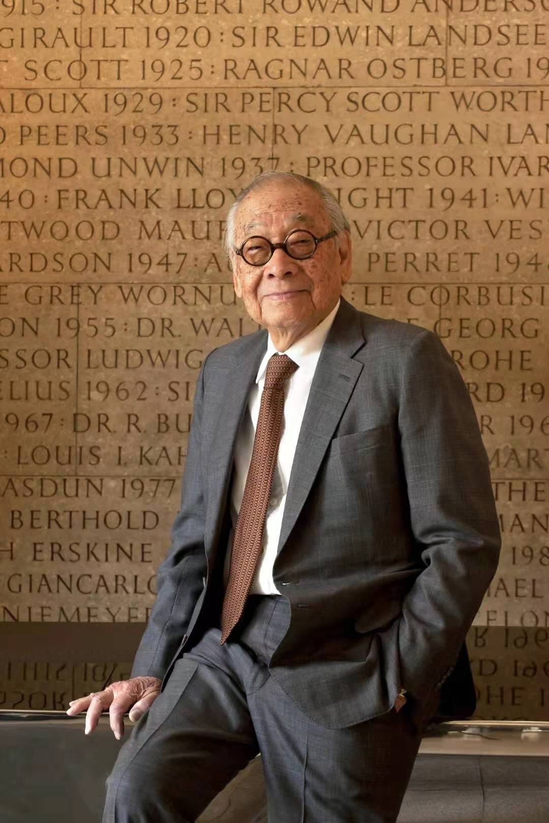 预告顶尖设计邀请展现代建筑的最后大师贝聿铭岭南建筑作品展