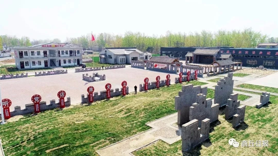 我和祖国共成长尚屯镇梁庄绽放美丽向幸福出发