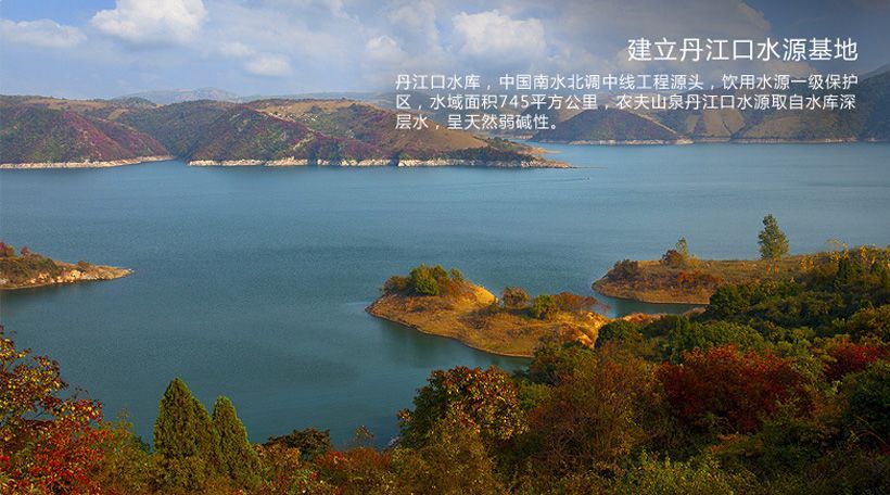 卖水也能赚30亿农夫山泉为您讲述其背后的品牌故事