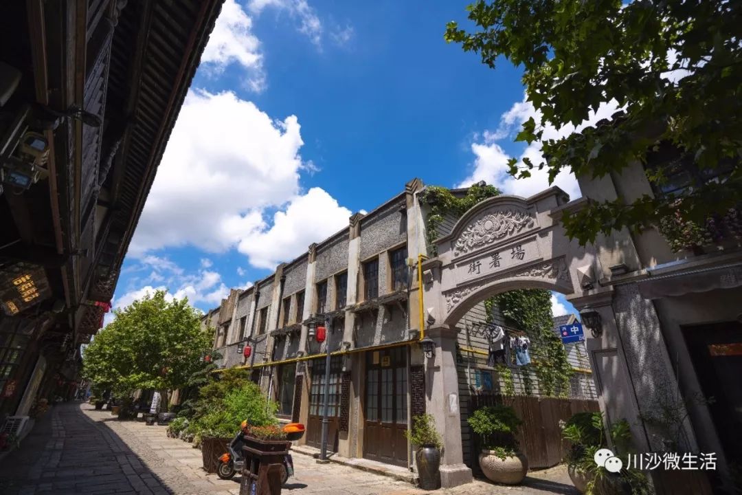 川沙霸屏极度美丽