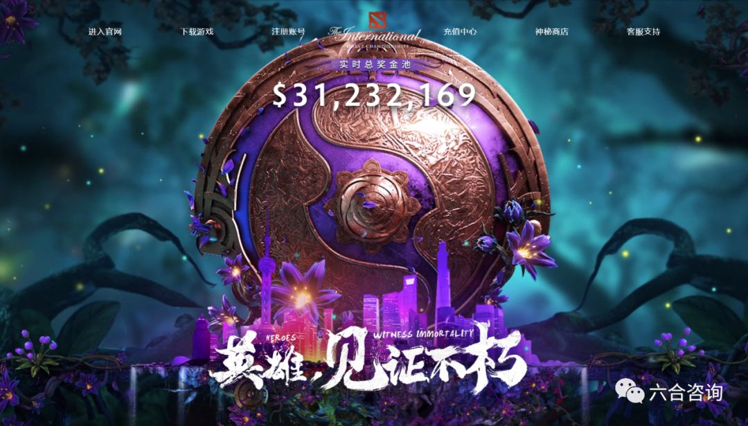 斗鱼nasdaqdoyu位列游戏直播双雄独家签约8位top10游戏主播