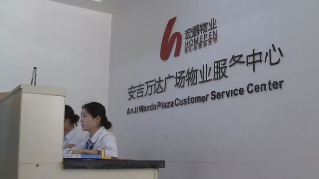 南宁一公寓楼下变成垃圾中转站环卫站物业不愿合作