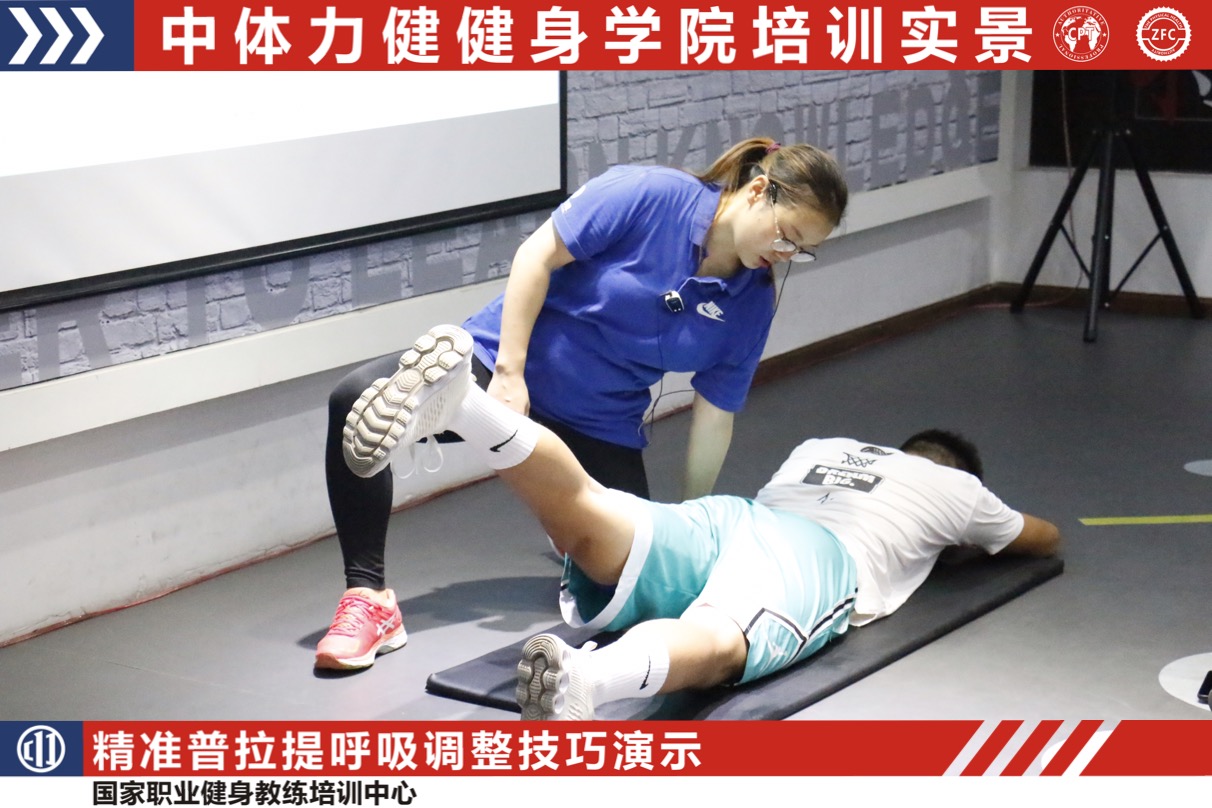 空中蹬车一天做多少 你知道吗